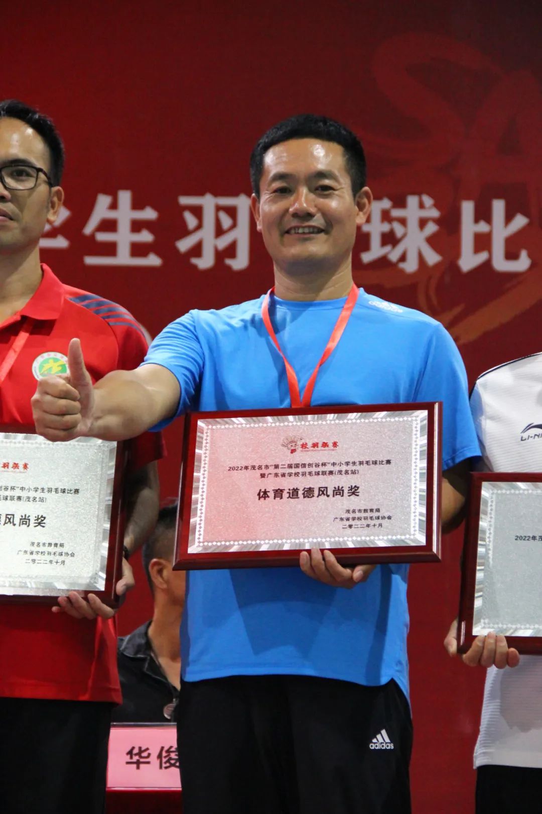 非洲运动员突围抢得季军殊荣