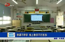 在库思约火书大停学服务列 在库思约火书大停学服务列