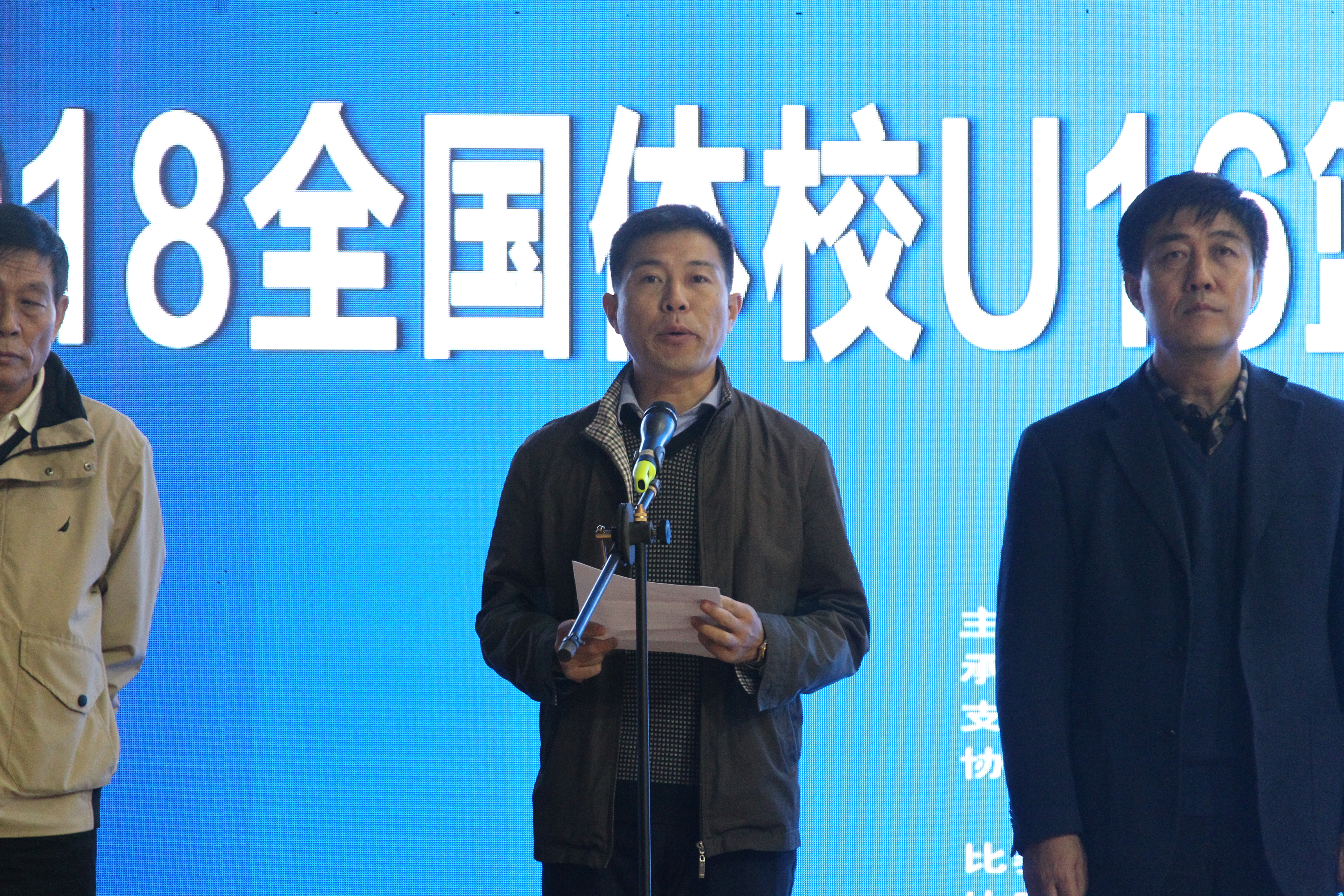 PG电子试玩-篮球天才李梅入选国家队，为备战国际篮球锦标赛