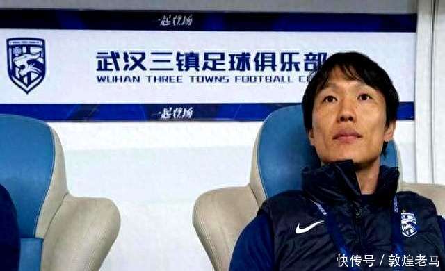 关于华大利亚连败，保级困难重重的信息