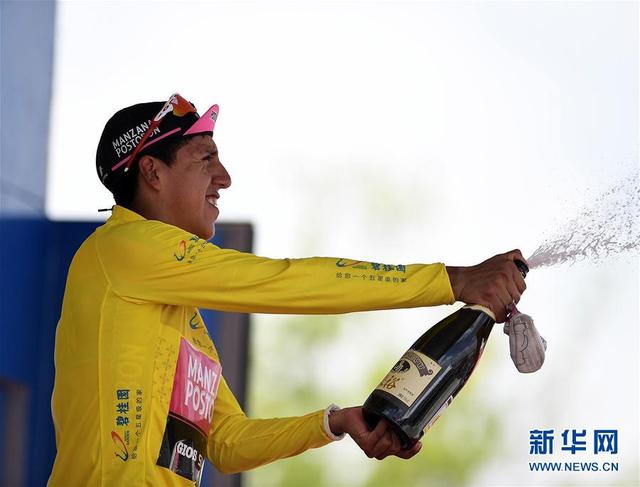 PG Soft Gaming-青海湖盛宴美洲实力派哥伦比亚女队夺冠