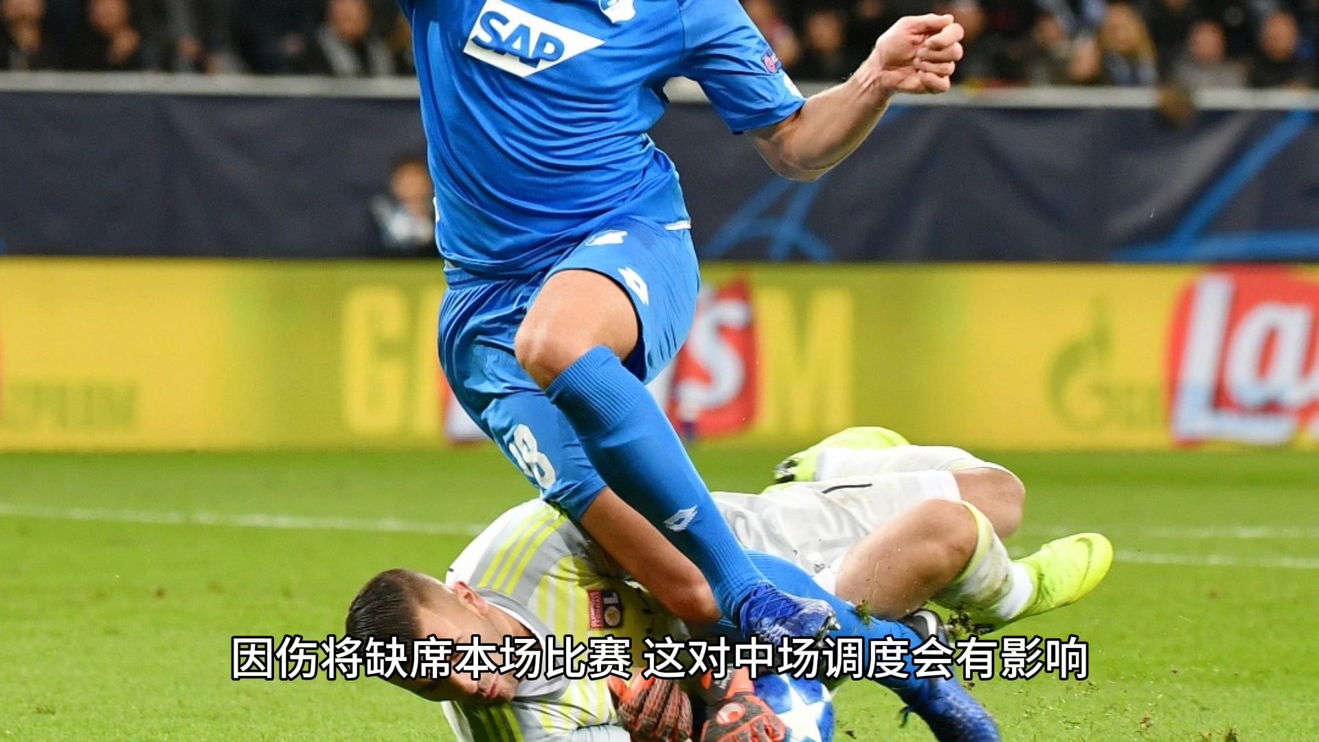 PG平台-关于莱比锡勇夺胜利，欧洲赛场形势再度起伏的信息