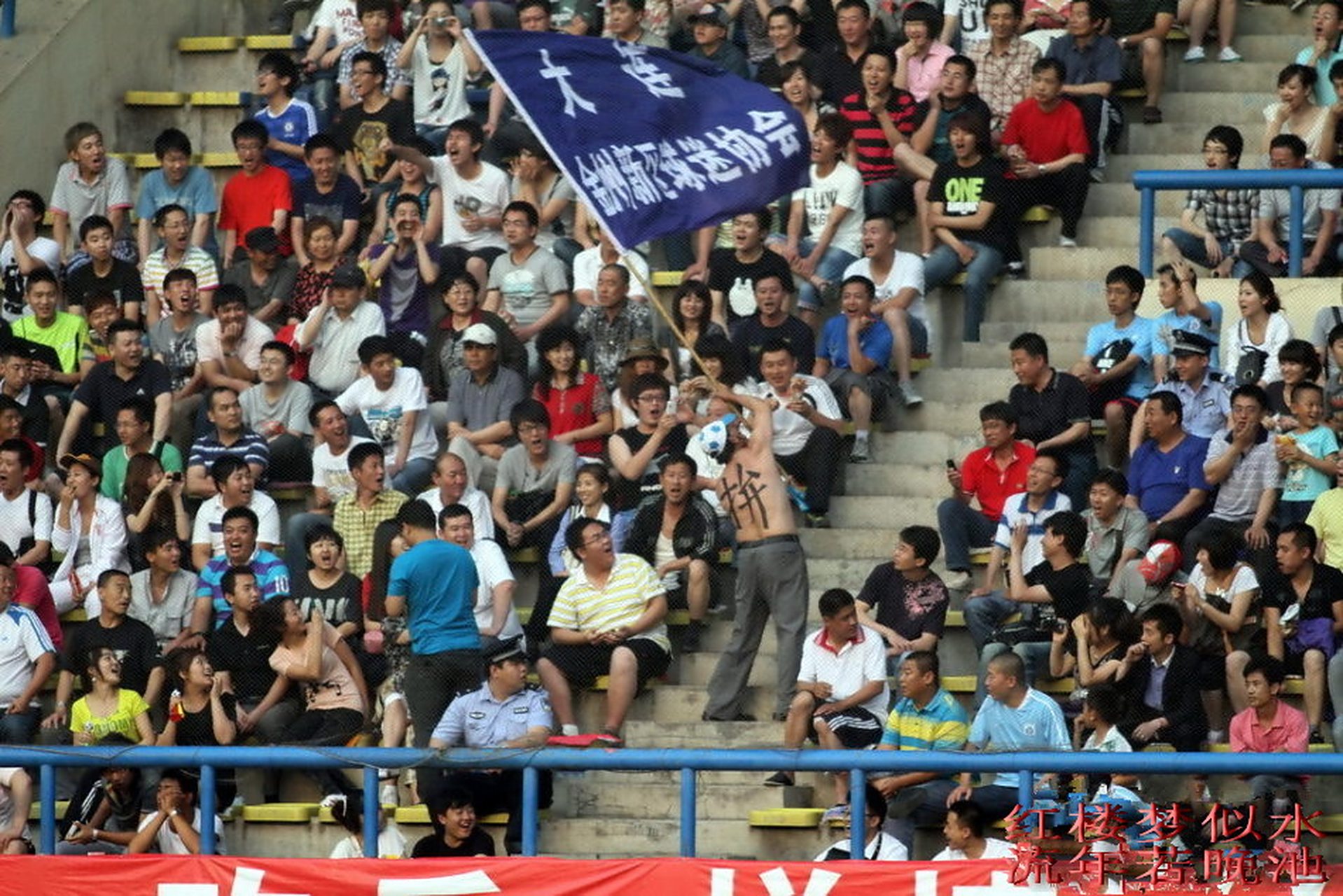 PG中国登录入口-大连实德客场战胜天津泰达，球队斗志高昂