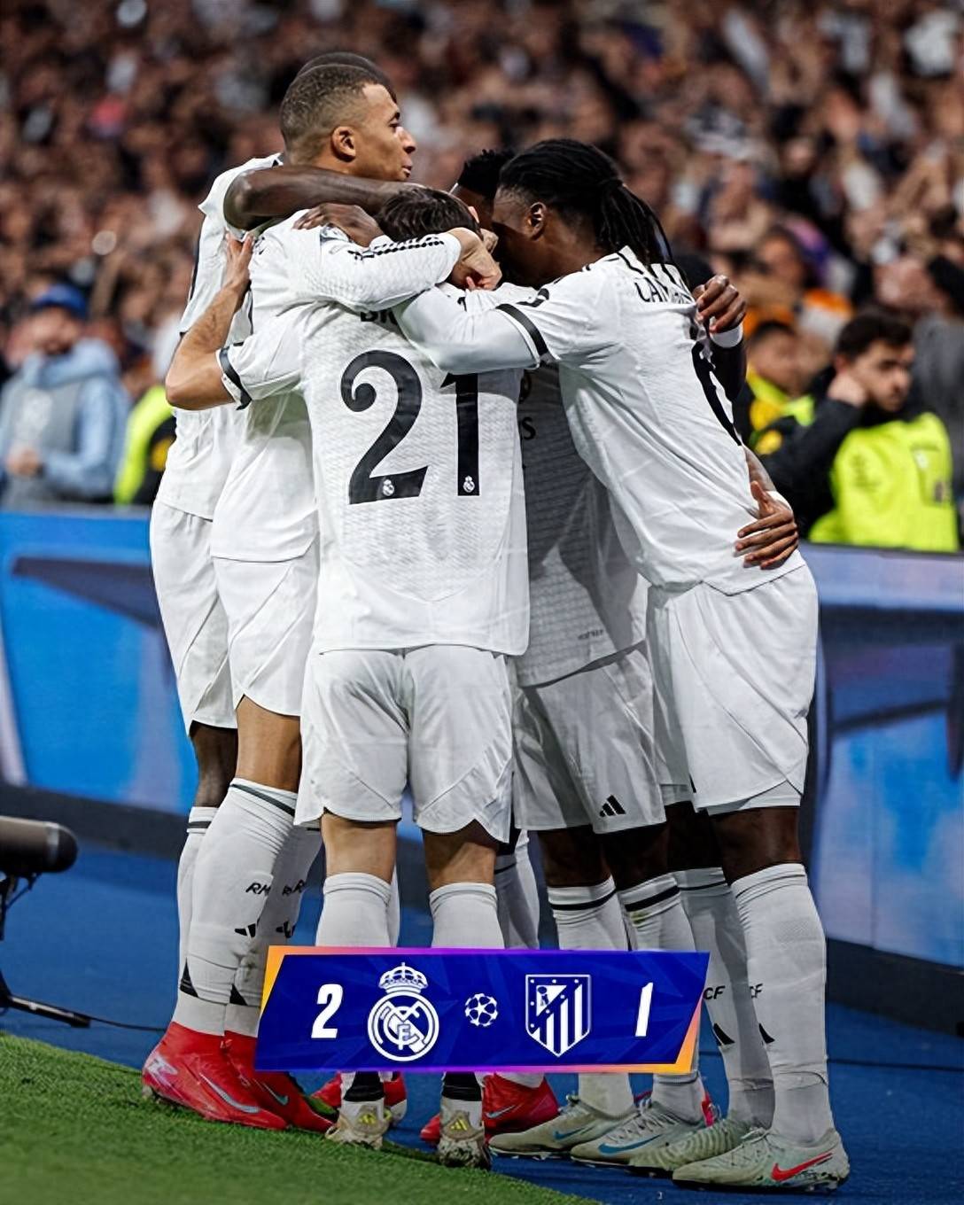 PG电子线上登入-马德里竞技前锋本场比赛迎福利，期能破门再战