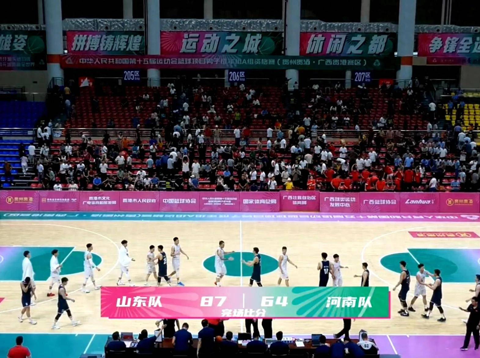 PG电子试玩-河南队客场大胜，球员纷纷发表统战之言的简单介绍