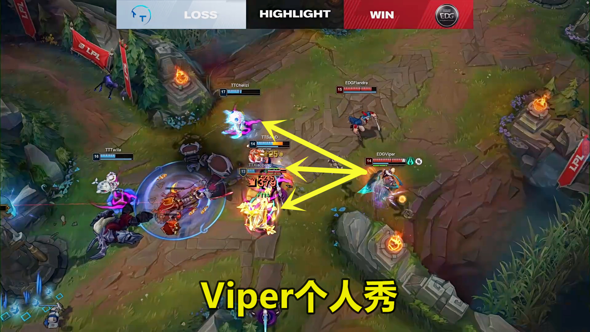 FLY力克HKA，Viper拿下关键大龙激烈交锋成都决赛之夜，引爆全场热议