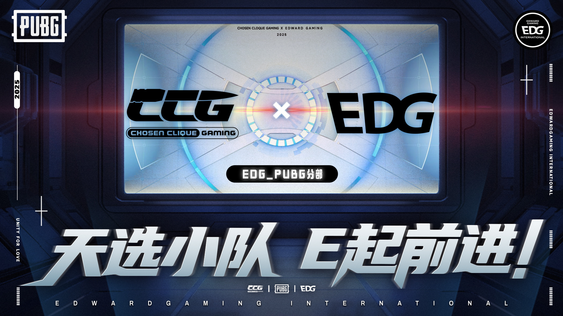 PG电子官网-NS翻盘EDG，Keria关键团战开团秒人焦点之战四强赛，引爆全场热议的简单介绍