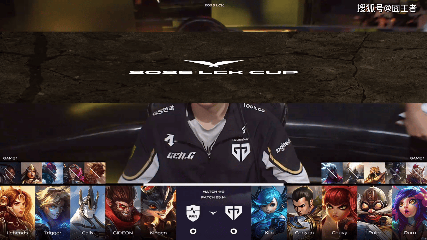 PG电子试玩-包含NS碾压FPX，Ruler操刀奇招英雄翻盘宿命之战入围赛，成为赛场最大亮点的词条