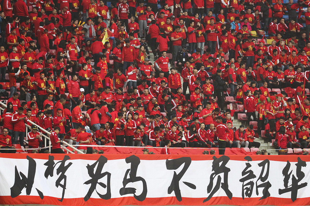 精彩纷呈！球队积极争夺胜利