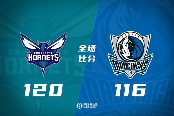 黄蜂主场战胜独行侠，取得两连胜