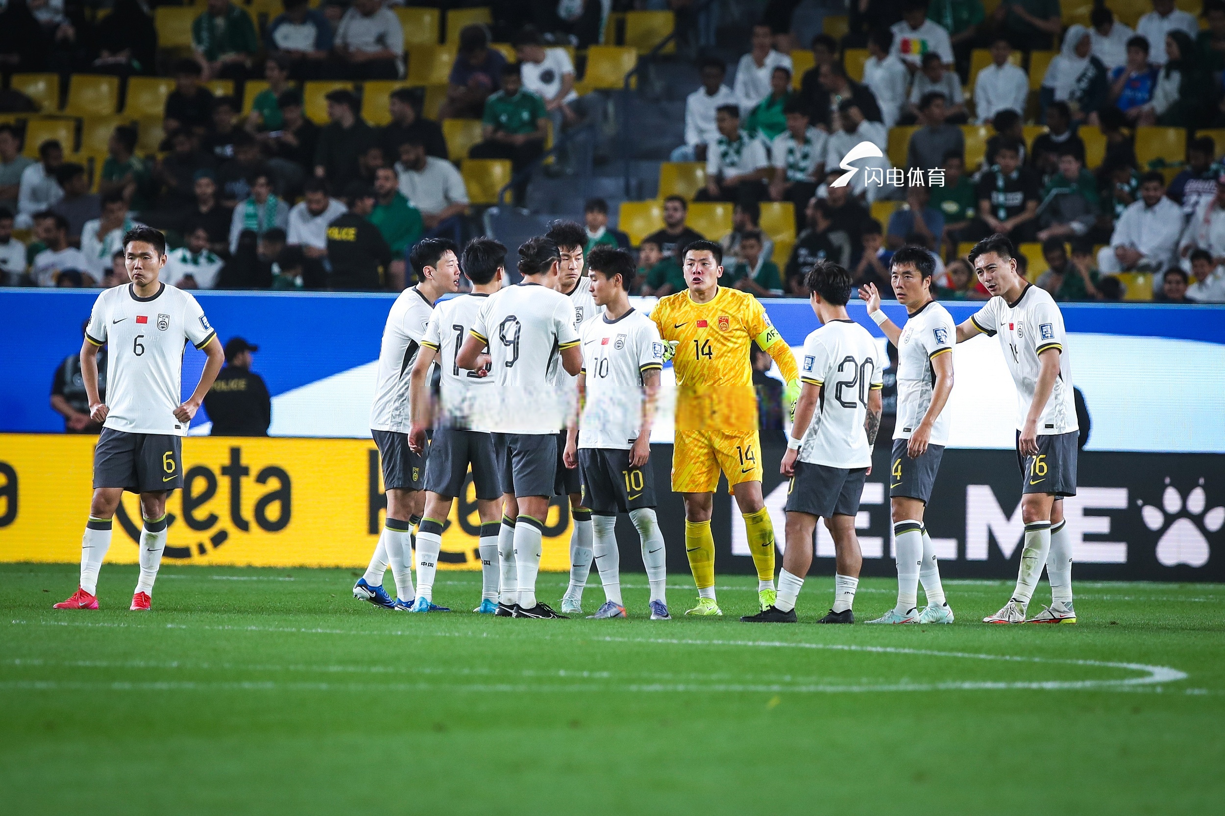 PG平台-沙特球队豪取连胜，领跑小组