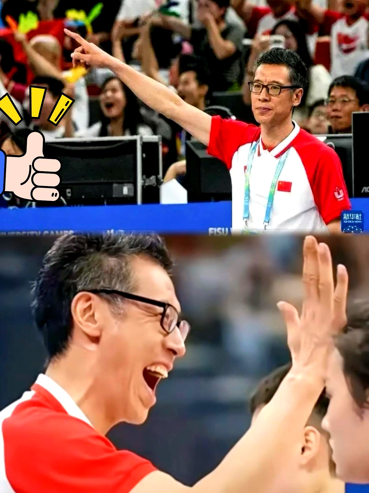 PG电子试玩官网-体育场上的风云人物，谁将问鼎？